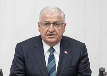 Milli Savunma Bakanı Güler, NATO Savunma Bakanları Toplantısı'na katılacak