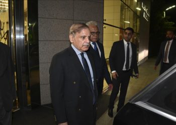 Pakistan Başbakanı Şerif, Cumhurbaşkanı Erdoğan’ın “Göreve Başlama Töreni” için Ankara’ya geldi