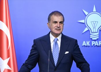 AK Parti Sözcüsü Çelik’ten AKPM’de onaylanan rapora tepki