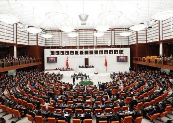 TBMM’de 28. Dönem başladı