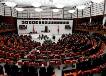 Meclis, yeni Başkanı'nı seçiyor