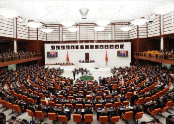 İlk kez milletvekili seçilen 332 milletvekilinin 322'si yeminini tamamladı