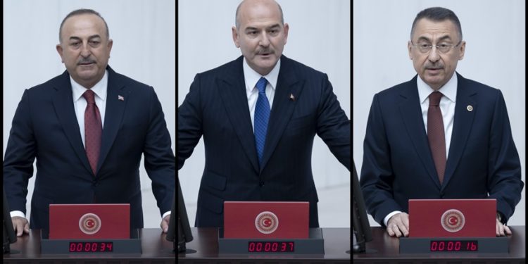 TBMM Genel Kurulunda yemin etmeyen milletvekilleri yemin etti