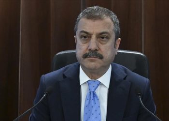 BDDK Başkanlığı görevine getirilen Kavcıoğlu'ndan TCMB'ye veda mesajı