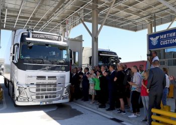 Bulgaristan-Türkiye sınırında yük geçişleri kolaylaştırılıyor