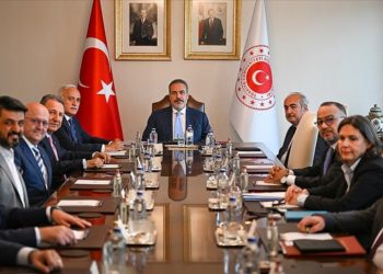 Dışişleri Bakanı Fidan, DEİK Başkanı, TDT Genel Sekreteri ve ABD Büyükelçisi'yle görüştü