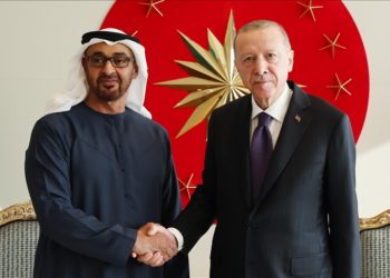 Cumhurbaşkanı Erdoğan, BAE Devlet Başkanı Al Nahyan ile telefonda görüştü