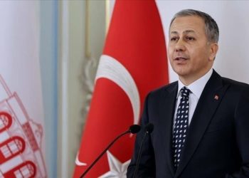 Yeni kabinede İçişleri Bakanı olan Ali Yerlikaya'dan teşekkür paylaşımı