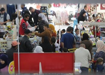 Küresel ticaret büyümesi toparlandı ancak görünüm zayıf