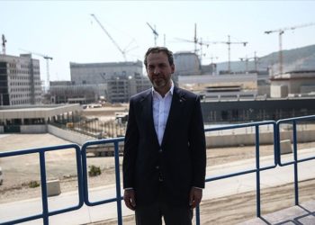 2028’e kadar projenin tümüyle devreye alınmasını hedefliyoruz