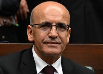 Bakan Şimşek: Ülkemizi gri listeden çıkartmaya kararlıyız