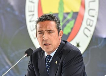 Ali Koç: Arda Güler önümüzdeki sezon Fenerbahçe'de kalmayacak