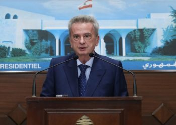 Fransa, Lübnan Merkez Bankası Başkanı’nın ülkedeki tüm mal varlığına el koydu