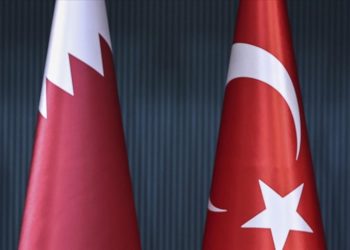 Türkiye ile Katar pek çok alanda güçlü ilişkilerini koruyor