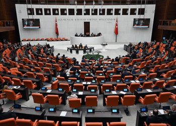 2023 Yılı Merkezi Yönetim Bütçe Kanunu’nda Değişiklik Yapılmasına Dair Kanun Teklifi TBMM’de