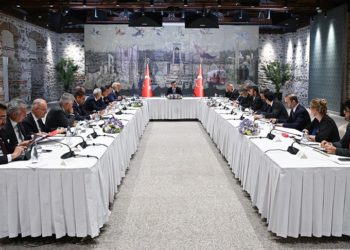 İş dünyası temsilcileri, Dolmabahçe’deki İş Dünyası Temsilcileri ile İstişare Toplantısı’nı değerlendirdi