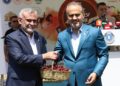 Bursa’da üretilen “Keles kirazı”nın coğrafi işaret tescili yapıldı