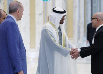 Türkiye BAE ile ticarete açık