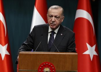 Cumhurbaşkanı Erdoğan’dan Seyyid Abdulbaki Elhüseyni için başsağlığı mesajı