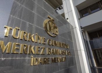 Merkez Bankası'ndan komisyon uygulamasında sadeleşme adımı