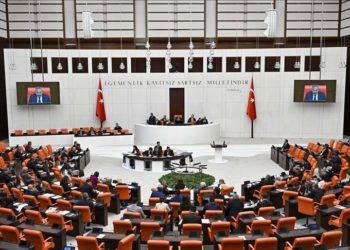 En düşük memur maaşının 22 bin 17 liraya çıkarılmasını öngören kanun teklifi TBMM Genel Kurulunda kabul edildi