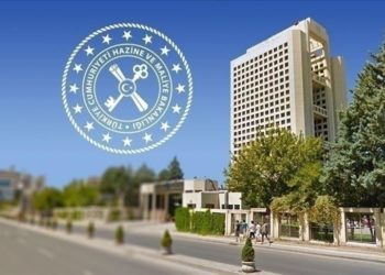 Hazine ve Maliye Bakanlığından akaryakıtta ÖTV artışının sebeplerine ilişkin açıklama