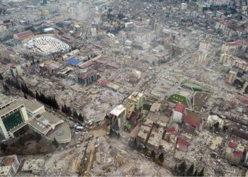 Google Alerts deprem bildirim sistemi Kahramanmaraş merkezli depremlerde devreye girmedi