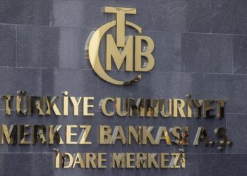 Merkez Bankası sadeleşme sürecine devam ediyor