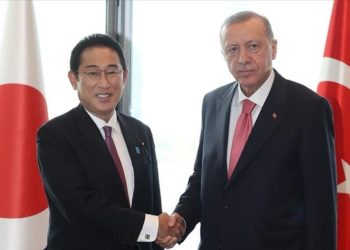 Cumhurbaşkanı Erdoğan, Japonya Başbakanı Kişida ile telefonda görüştü
