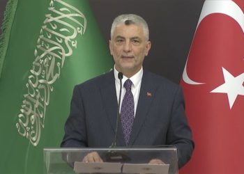Ticaret Bakanı Bolat’tan Suudi iş adamlarına “Türkiye’ye yatırım” çağrısı