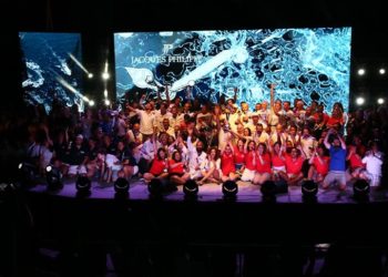 Cumhurbaşkanlığı 4. Uluslararası Yat Yarışı ilk etabı ödül töreniyle sona erdi