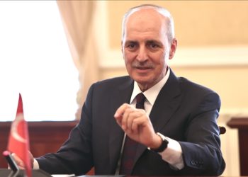 TBMM Başkanı Numan Kurtulmuş: Kıbrıs bizim kalbimiz, milli davamızdır