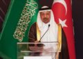 2030 yatırımlarımızda Türk özel sektörünün bulunmasını çok önemsiyoruz