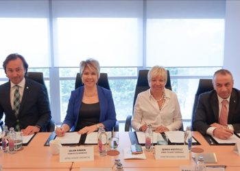 İzmir Tarım Teknoloji Merkezi’ne Ziraat Bankası, İş Bankası ve DenizBank sermaye ortağı oldu