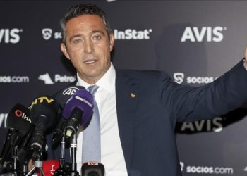 Fenerbahçe Başkanı Ali Koç’tan Galatasaray’ın Zaha transferi hakkında açıklama