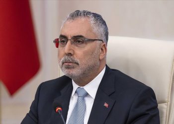 Çalışma ve Sosyal Güvenlik Bakanı Işıkhan'dan memur maaşlarıyla ilgili açıklama