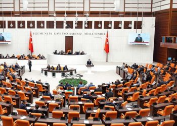2023 yılı ek bütçesi TBMM Genel Kurulunda