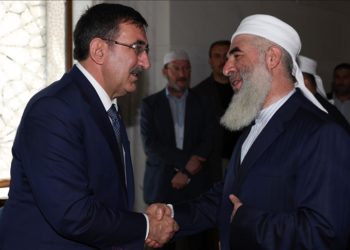 Cumhurbaşkanı Yardımcısı Yılmaz'dan Seyyid Abdulbaki Elhüseyni'nin ailesine taziye ziyareti