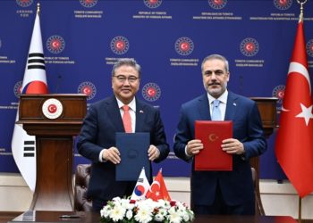 Güney Kore ile her alanda atacağımız adımları bütüncül şekilde ortaya koyduk