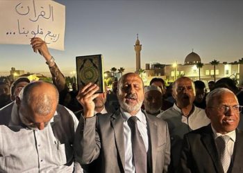 Stockholm’de Kur'an-ı Kerim yakılması, Ürdün'deki İsveç Büyükelçiliği önünde protesto edildi