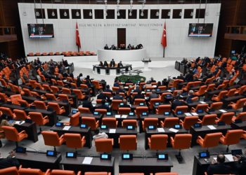 TBMM'den Srebrenitsa soykırımına ortak kınama