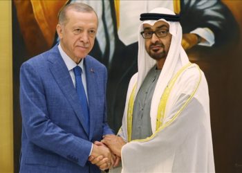 Cumhurbaşkanı Erdoğan'dan BAE Devlet Başkanı Al Nahyan'a taziye telefonu