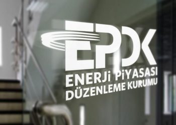 EPDK’den doğal gazda ÖTV artışına ilişkin açıklama