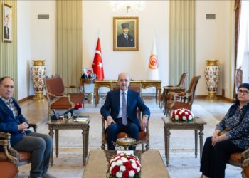 TBMM Başkanı Kurtulmuş, şehit öğretmen Şenay Aybüke Yalçın'ın ailesiyle bir araya geldi