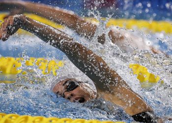 Dünya Yüzme Şampiyonası'nda Türkiye'yi 8 sporcu temsil edecek