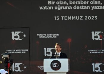 15 Temmuz milletin zaferinin adıdır
