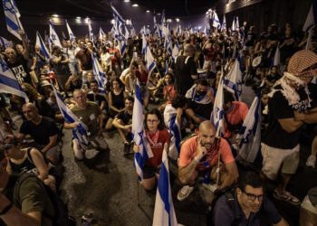 İsrail’de Netanyahu hükümetinin yargı düzenlemesine karşı yürütülen protestolar devam ediyor