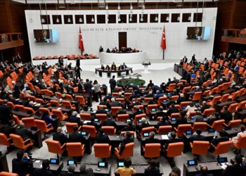 TBMM Genel Kurulu olağanüstü toplandı