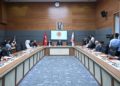 Dijital Mecralar Komisyonu toplandı