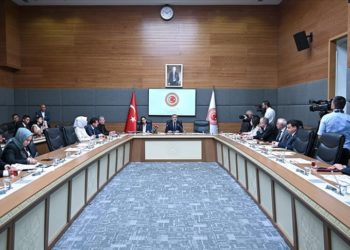 Dijital Mecralar Komisyonu toplandı